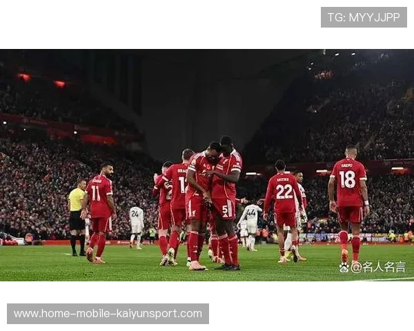 英超焦点战利物浦主场2比0力克维拉终结四连败萨拉赫进球激情庆祝 英超焦点战利物浦主场2比0力克维拉终结四连败萨拉赫进球激情庆祝