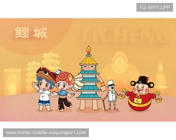 中国电竞“超级IP”时代:总决赛成城市名片 中国电竞“超级IP”时代:总决赛成城市名片