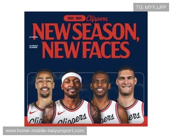 快船队引援得手，冲击联盟前三，快船队的队员名单