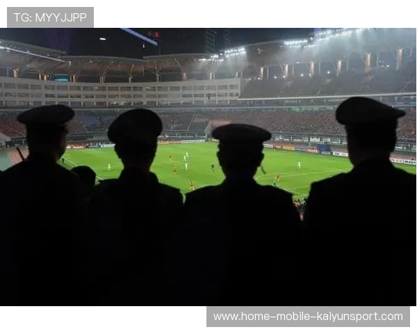 球迷安全管理：大型赛事如何最大化观赛安全？