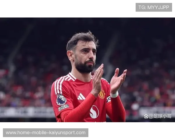 布鲁诺定位球直接破网曼联领先 布鲁诺定位球直接破网曼联领先