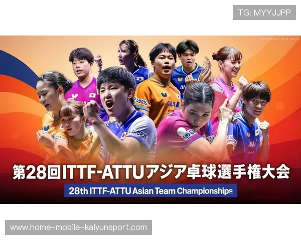 ITTF榜单里的信号：国乒核心稳，追兵脚步更急