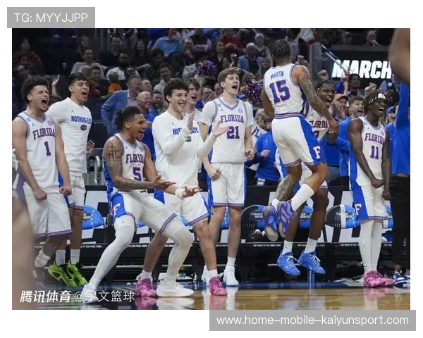 NCAA 冷门夜：头号种子遭大学弱旅掀翻