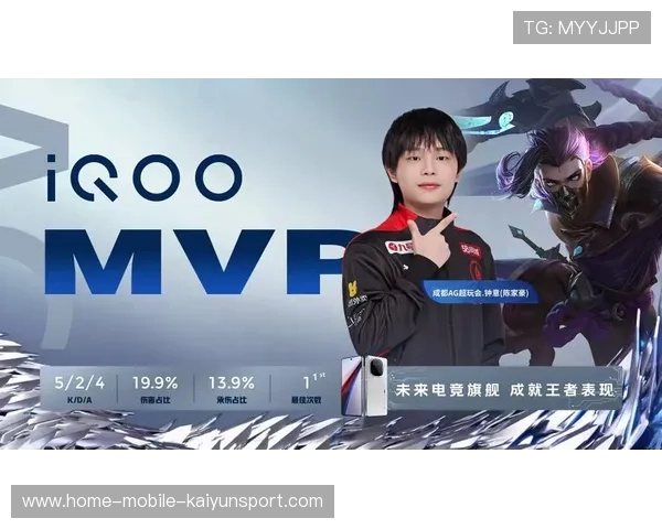 KPL队员提升操作连贯性，关键输出更稳定