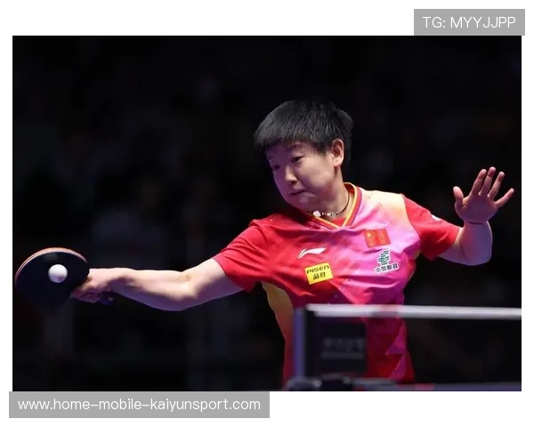 孙颖莎保持世界第一，积分领先明显的冠军之路