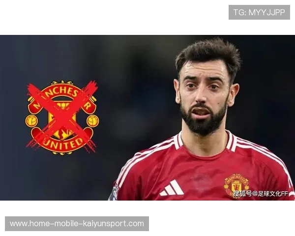 布鲁诺·费尔南德斯连续送出致命传球