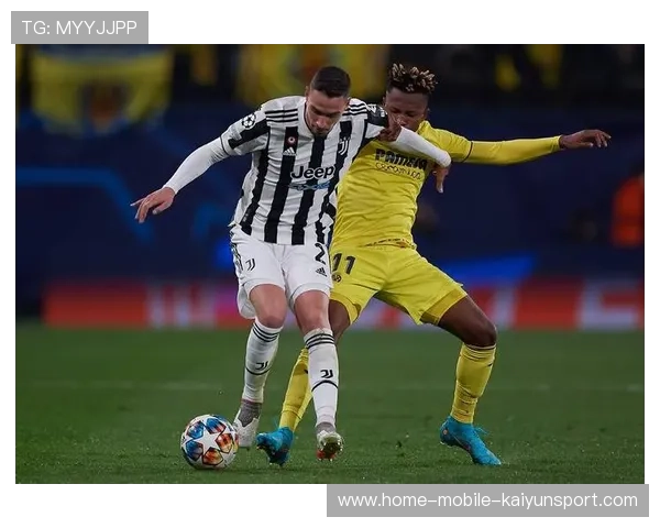 尤文主场气氛如狂欢节！