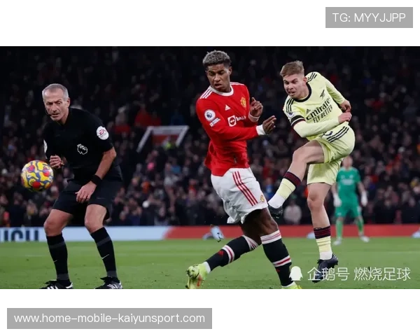 曼联目标锁定热刺，卡里克能否带队继续前行？